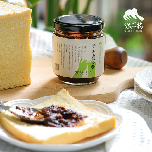 生态桑葚酱 | 绿家自产*Eco-mulberry paste | Self-production 商品图2