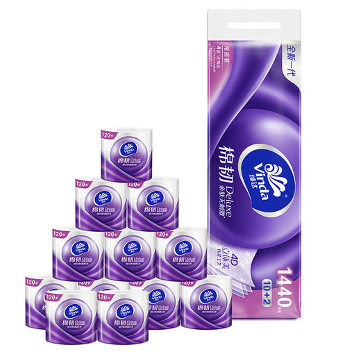 【官方包邮】维达棉韧亲肤无刺激卷纸4层110克×24卷 立体美压花 商品图0