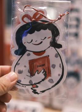 郭郭绘丨书签 商品图0