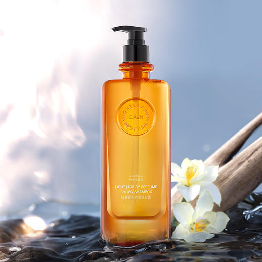 📚【开学新装备】爱马仕同香🌺CAEM 香水洗护组合（洗发水+沐浴露+发膜 ）520ml/瓶 尼罗河花园系列 法式轻奢 商品图2