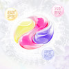 【到手180颗凝珠】露丝 花季旋风洗衣凝珠 30颗/180颗 多效合一 商品缩略图3