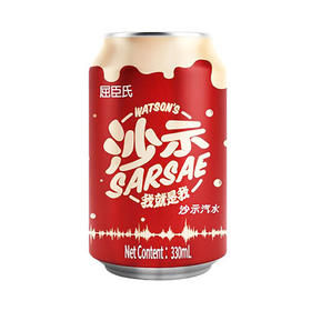330g屈臣氏沙示汽水
