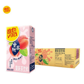 250ml维他蜜桃茶