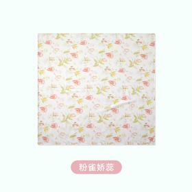 ibaby×outlast太空科技恒温抗菌双层纱布毯 宝宝午睡毯儿童盖毯新生婴儿双层纱布竹棉毯