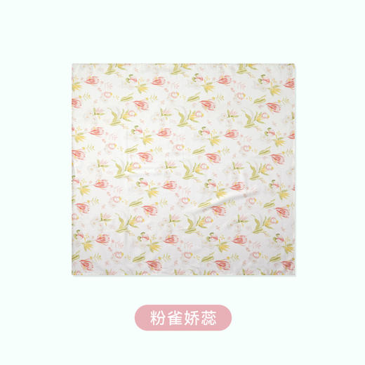 ibaby×outlast太空科技恒温抗菌双层纱布毯 宝宝午睡毯儿童盖毯新生婴儿双层纱布竹棉毯【组合商品 不支持单退】 商品图0
