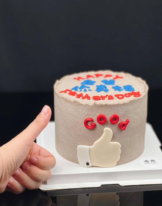 老爸 你真棒 商品图1