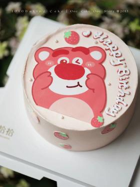「草莓熊 」巧克力糯米糖纸·订制照片·100%动物奶油（附图6寸·提前24小时预订）