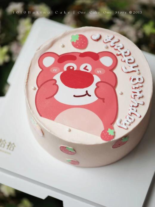 「草莓熊 」巧克力糯米糖纸·订制照片·100%动物奶油（附图6寸·提前24小时预订） 商品图0