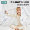 ibaby×outlast太空科技恒温抗菌双层纱布毯 宝宝午睡毯儿童盖毯新生婴儿双层纱布竹棉毯【组合商品 不支持单退】 商品缩略图3