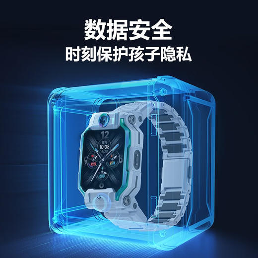 小天才儿童电话手表Z9   BBJ 商品图6