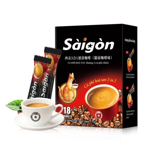 【99元选3件】猫屎咖啡味306克18条盒装*2盒 商品图4