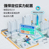 小天才儿童电话手表Z9   BBJ 商品缩略图1