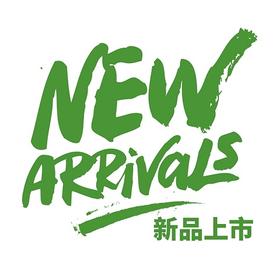 腌制香料鸡胸 240g/袋