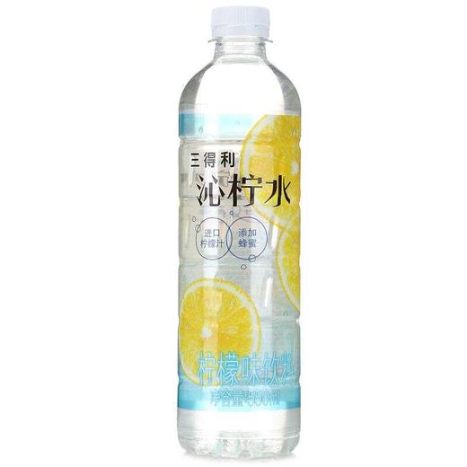 【月月精选】拍3瓶9.9元！550ml三得利沁柠水 商品图0