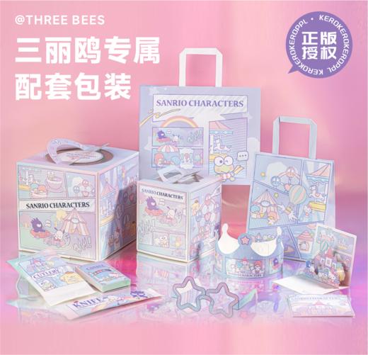 布丁狗 · 蜂蜜甜心 商品图3