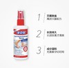 超值2瓶装【脚臭/脚痒/脚缝烂】德国SOS足部喷雾 除臭喷雾快速除臭 清爽止痒 温和舒爽无异味 商品缩略图2