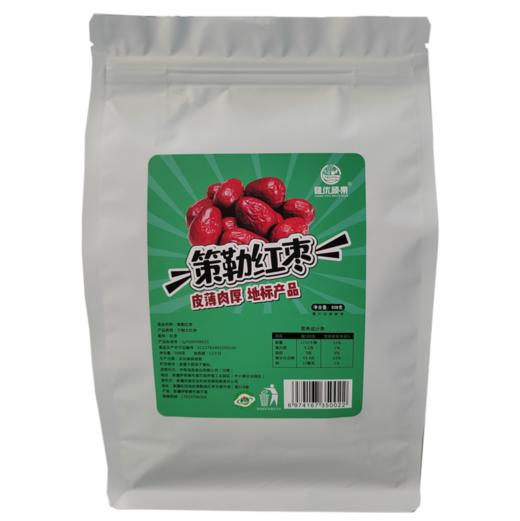 疆优硕果红枣508g 商品图0