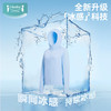ibaby×outlast太空科技恒温夏季清爽冰感儿童/成人中长外套款防晒衣防紫外线亲子款 商品缩略图3