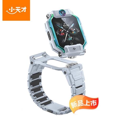 小天才儿童电话手表Z9   BBJ 商品图0