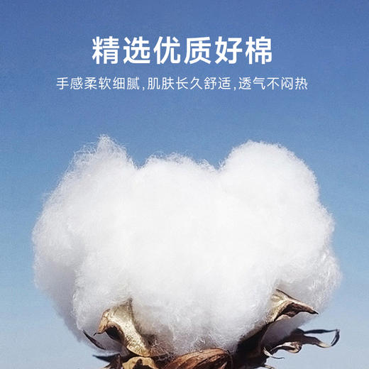 【Q】【新款DF】大依优型大码男装兰精莫代尔加肥加大家居裤大号长裤 商品图2