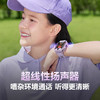 小天才儿童电话手表Z9   BBJ 商品缩略图3
