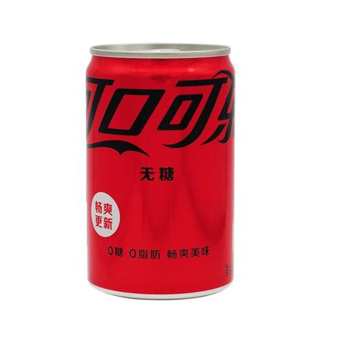 200ml可可可乐无糖汽水 商品图0