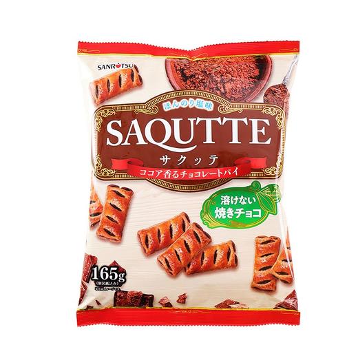 日本三立巧克力派饼干154g/053456 脆脆的巧克力夹心一口沦陷 商品图0