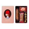 红帽子巧克力什锦饼干嫩粉色礼盒67.1g/盒 商品缩略图0