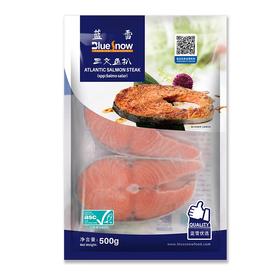 500g蓝雪三文鱼扒