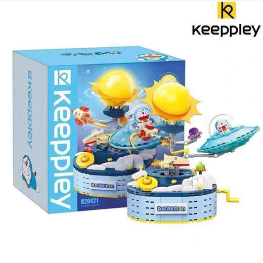 Keeppley 哆啦A梦- K20421 宇宙探险 商品图0