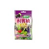 40g利宾纳黑加仑子杂莓味软糖 商品缩略图0