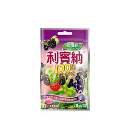 40g利宾纳黑加仑子杂莓味软糖