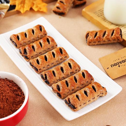 日本三立巧克力派饼干154g/053456 脆脆的巧克力夹心一口沦陷 商品图2