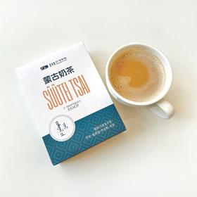 蒙古奶茶 7小袋×20g（共140g）｜生牛乳 无香精 玖柒