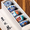 日本和蓝古伊万里花浪漫饭碗陶瓷盘子大深菜盘家用餐具礼盒套装 商品缩略图1