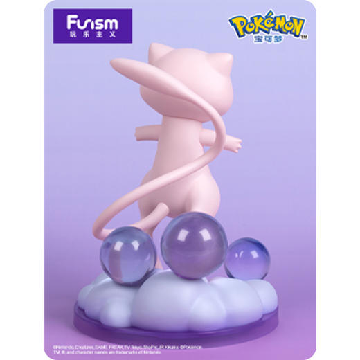 玩乐主义 精灵宝可梦 潮玩摆件 第四弹 梦幻 手办模型 商品图2