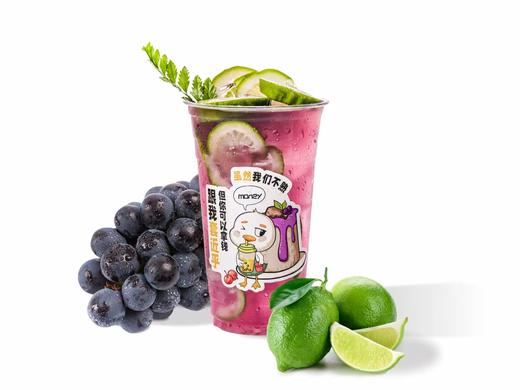 葡萄茉莉柠檬茶 商品图0