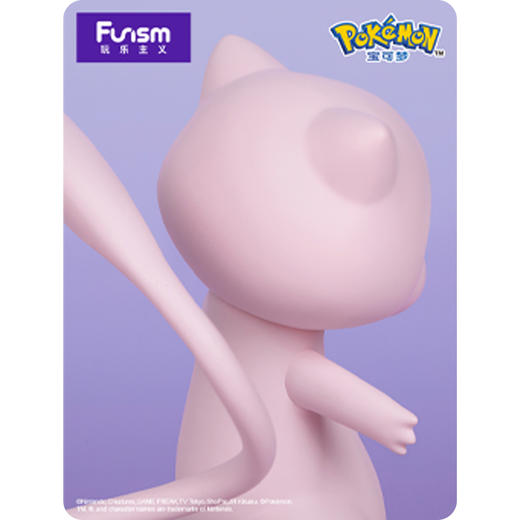 玩乐主义 精灵宝可梦 潮玩摆件 第四弹 梦幻 手办模型 商品图3