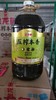 金龙鱼压榨本香菜籽油5L 商品缩略图0