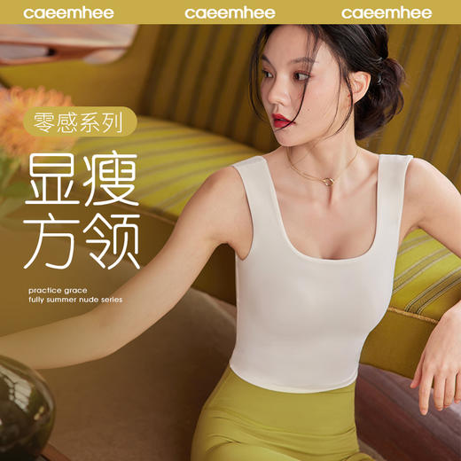 卡益背心KJ01330D电商款 商品图0