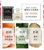【门店直发 支持同城配送】莫杰雏菊花语女士淡香水4ml（无喷头） 商品缩略图3
