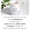 兰蔻焕白极光5号面霜净澈焕肤亮白霜中小样15ml保湿提亮肤色美白 商品缩略图4