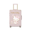 Hello Kitty 定制款9890K系列 商品缩略图11