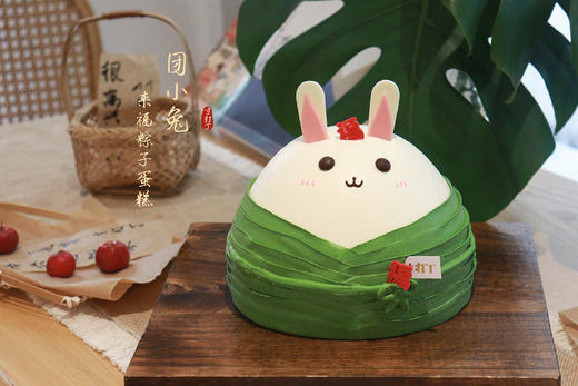 团小兔·来福粽子蛋糕丨口味: 米麻薯芒果奶油蛋糕 (水果可更换)丨可备注少糖 商品图2