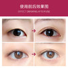 娥佩兰Opera 靓眸液【1瓶2用】【贴假睫毛胶水】【贴双眼皮贴】】【定型液持久 隐形透明】 商品缩略图6