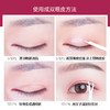 娥佩兰Opera 靓眸液【1瓶2用】【贴假睫毛胶水】【贴双眼皮贴】】【定型液持久 隐形透明】 商品缩略图5