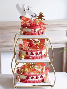 「甜糕载喜，岁宴添福」祝寿·100%动物奶油（附图8+10+12寸三层·提前3天预订）