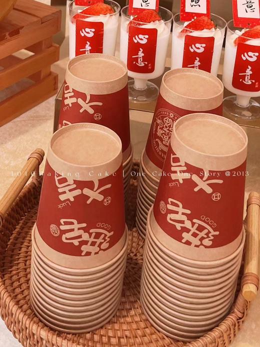 「乔迁之喜」惠州天安数码城科创公园 甜品台案例 商品图6