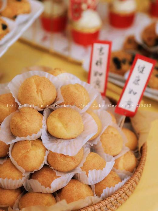 「乔迁之喜」惠州天安数码城科创公园 甜品台案例 商品图5