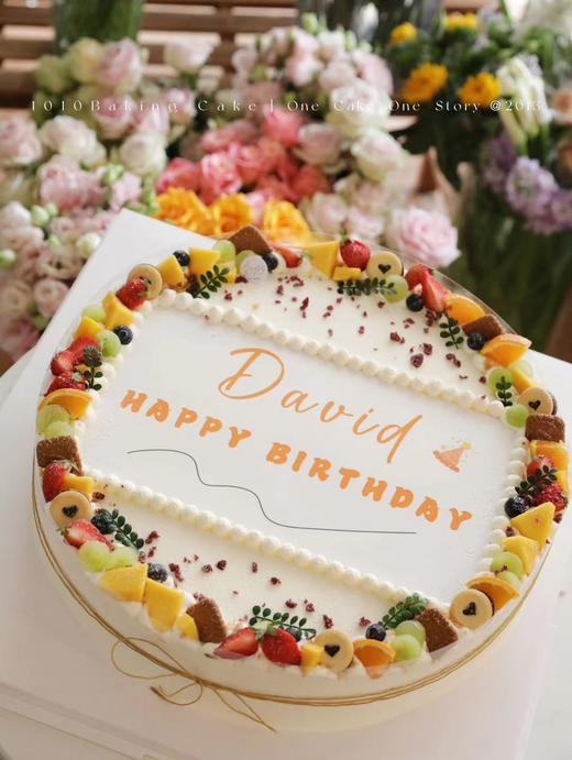 「David  Happy Birthday」可改文字·巧克力糯米糖纸·订制照片·100%动物奶油（附图18寸·提前24小时预订） 商品图1